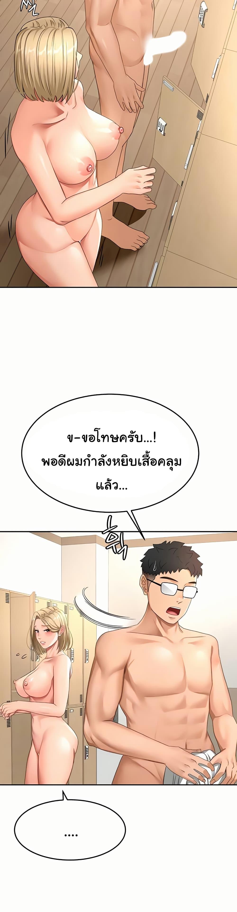 Doujin-Lc- อ่าน โดจิน มังฮวา เกาหลี ญี่ปุ่น จีน แปลไทย Rooftop Sex King ตอนที่ 1 2 3 4 5 6 7 8 9 10 11 12 13 14 ฟรี ไม่มีโฆษณา อ่าน โดจิน Manhwa เกาหลี ญี่ปุ่น จีน เรามีครบ คัดมาให้เน้นๆ โดจิน 18+ รับประกันความฟินโดย  Doujin Lc