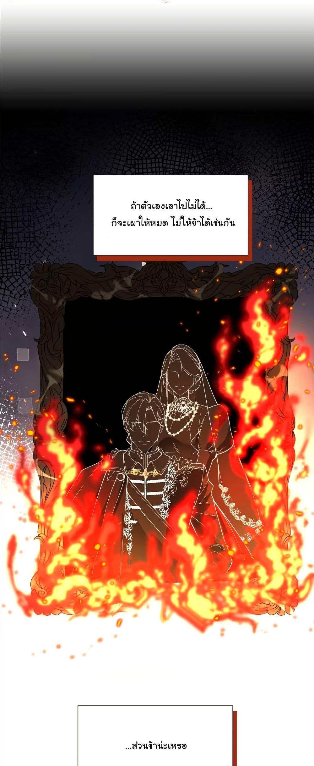 Manga-lc-com อ่านมังงะ อ่านการ์ตูน ออนไลน์ ฟรี My Only Wish as a Demon Maid Is to Be Hurt by My Lady ตอนที่ 1 2 3 4 5 6 7 8 9 10 11 12 13 14 ฟรี ไม่มีโฆษณา Manga-lc - อ่าน มังงะ อ่าน การ์ตูน ออนไลน์ อ่านมังงะ ฟรี