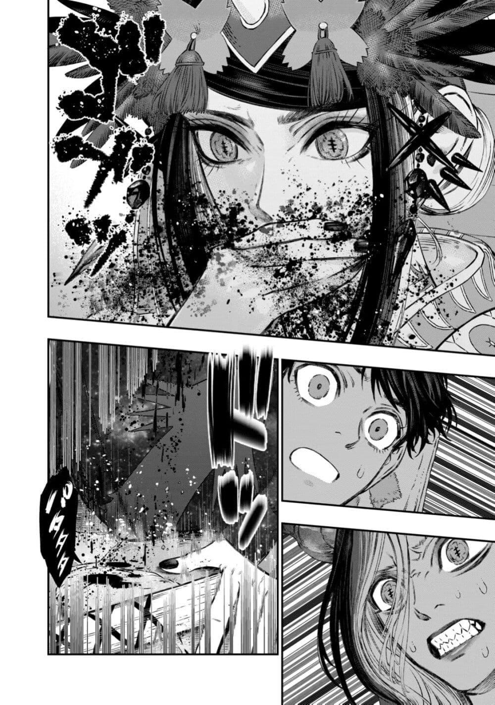 Manga-lc-com อ่านมังงะ อ่านการ์ตูน ออนไลน์ ฟรี Koudo ni Hattatsu Shita Igaku wa Mahou to Kubetsu ga Tsukanai ตอนที่ 1 2 3 4 5 6 7 8 9 10 11 12 13 14 ฟรี ไม่มีโฆษณา Manga-lc - อ่าน มังงะ อ่าน การ์ตูน ออนไลน์ อ่านมังงะ ฟรี