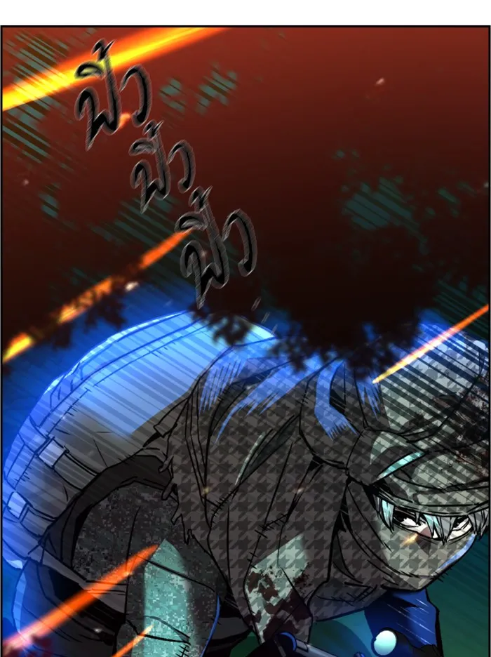 พี่ชายสายบอดี้การ์ด ตอนที่ 33 รูปที่ 5