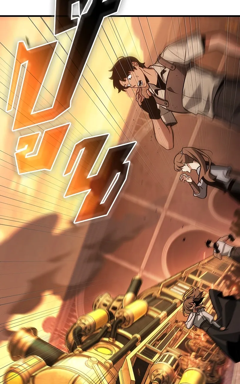 Omniscient Reader อ่านชะตาวันสิ้นโลก ตอนที่ 37 ภูมิทัศน์แดนปีศาจ (2) รูปที่ 22