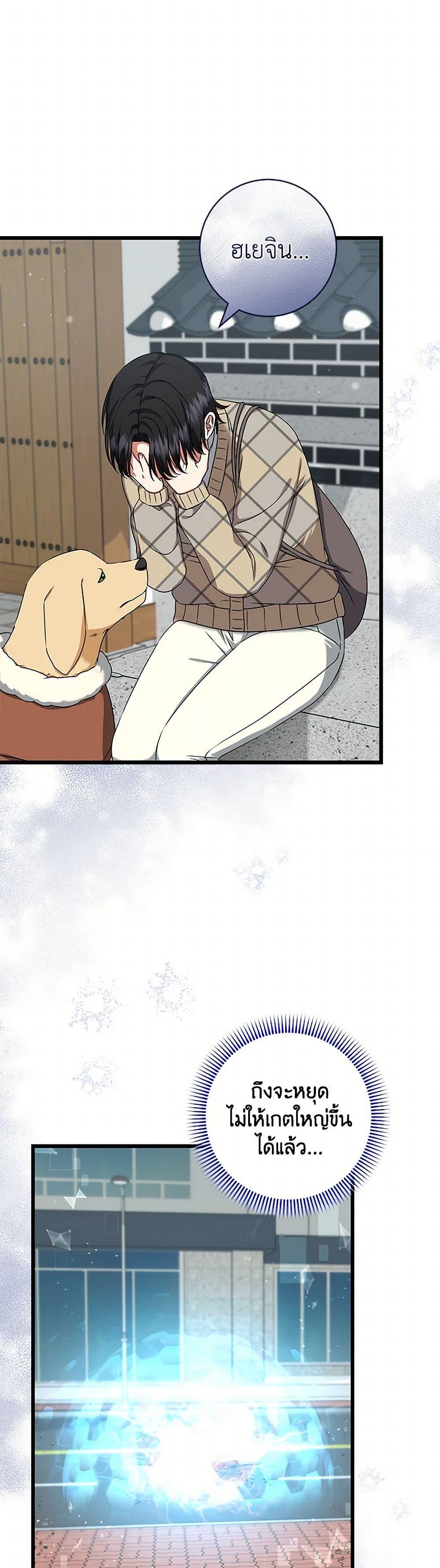 Manga-lc-com อ่านมังงะ อ่านการ์ตูน ออนไลน์ ฟรี Welcome to Dungeon Hotel ตอนที่ 1 2 3 4 5 6 7 8 9 10 11 12 13 14 ฟรี ไม่มีโฆษณา Manga-lc - อ่าน มังงะ อ่าน การ์ตูน ออนไลน์ อ่านมังงะ ฟรี