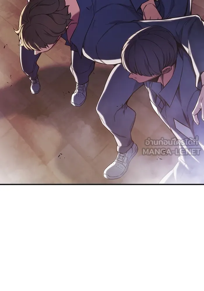 เยาวชนคนคุก ตอนที่ 37 รูปที่ 198