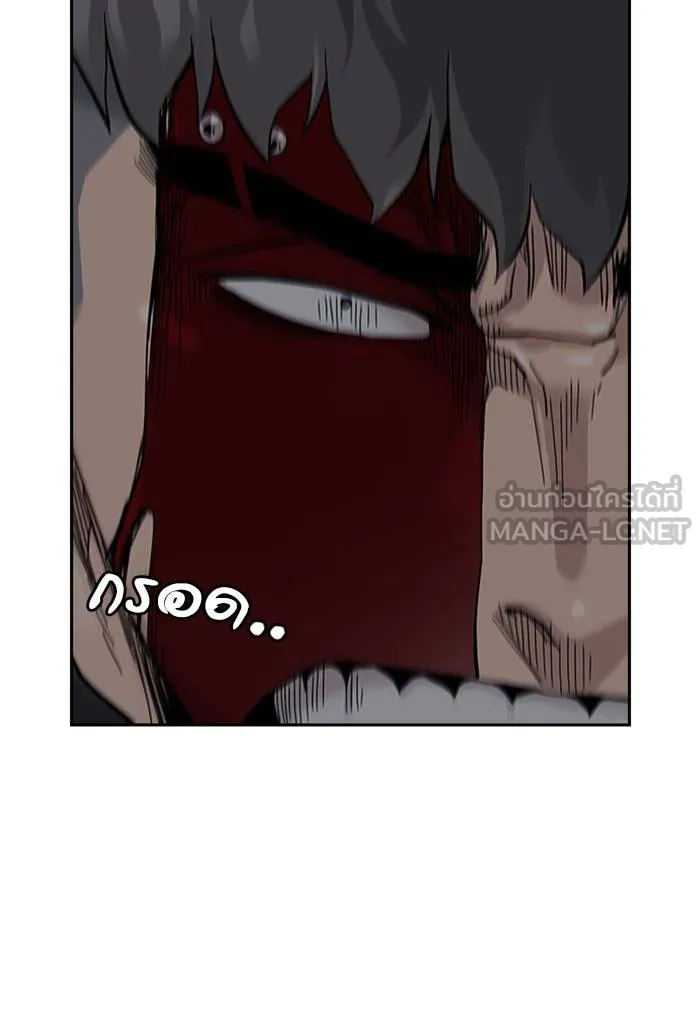 To not die ตอนที่ 62 รูปที่ 126