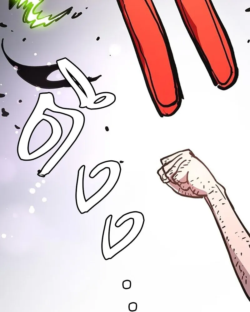 Player ตอนที่ 216 รูปที่ 103