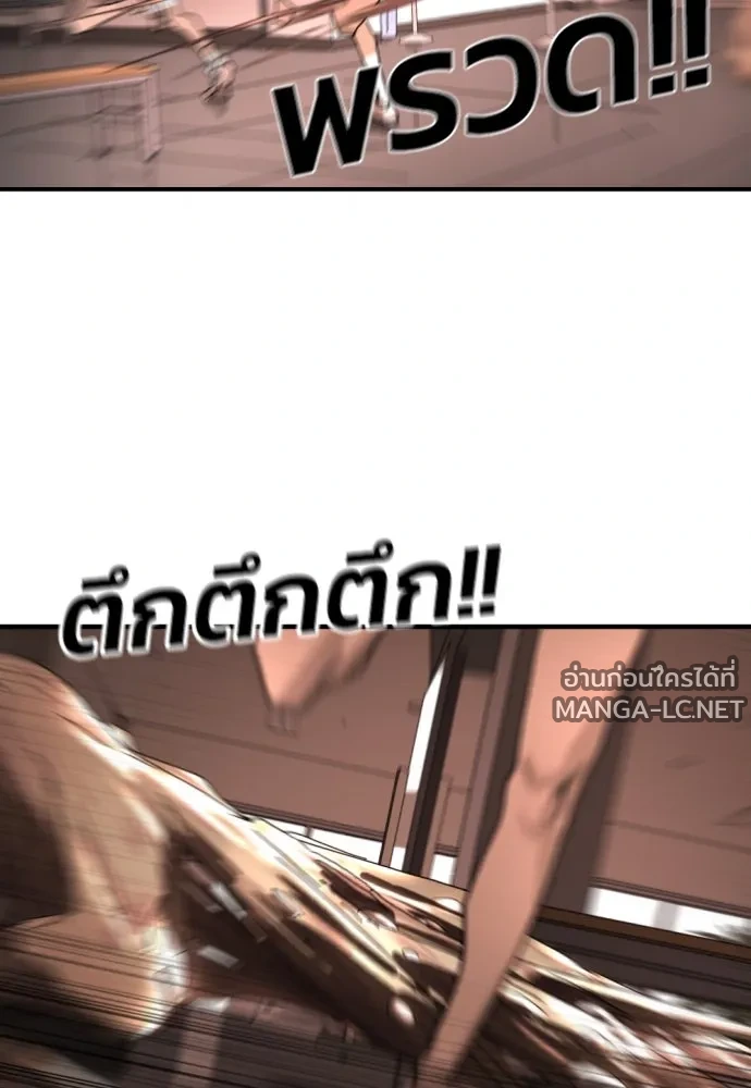 Manga-lc-com อ่านมังงะ อ่านการ์ตูน ออนไลน์ ฟรี วันดีคืนดี โซลก็ ตอนที่ 1 2 3 4 5 6 7 8 9 10 11 12 13 14 ฟรี ไม่มีโฆษณา Manga-lc - อ่าน มังงะ อ่าน การ์ตูน ออนไลน์ อ่านมังงะ ฟรี