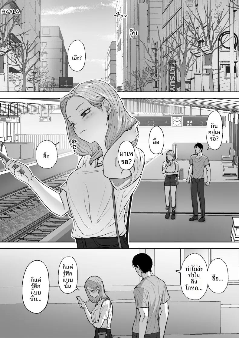 Doujin-Lc- อ่าน โดจิน มังฮวา เกาหลี ญี่ปุ่น จีน แปลไทย สาวแต่งคอสเพลย์และพนักงานบริษัทผู้เหนื่อยล้า (Basoba) ตอนที่ 1 2 3 4 5 6 7 8 9 10 11 12 13 14 ฟรี ไม่มีโฆษณา อ่าน โดจิน Manhwa เกาหลี ญี่ปุ่น จีน เรามีครบ คัดมาให้เน้นๆ โดจิน 18+ รับประกันความฟินโดย  Doujin Lc