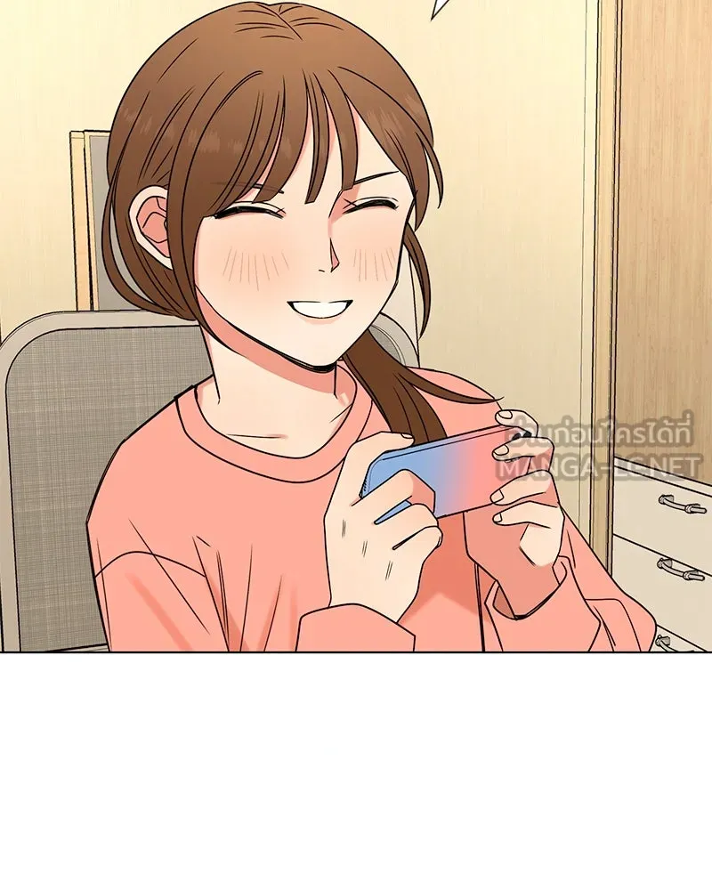 Level One Dreamersbrผู้ชนะรักนี้ต้องเป็น ตอนที่ 6 รูปที่ 57