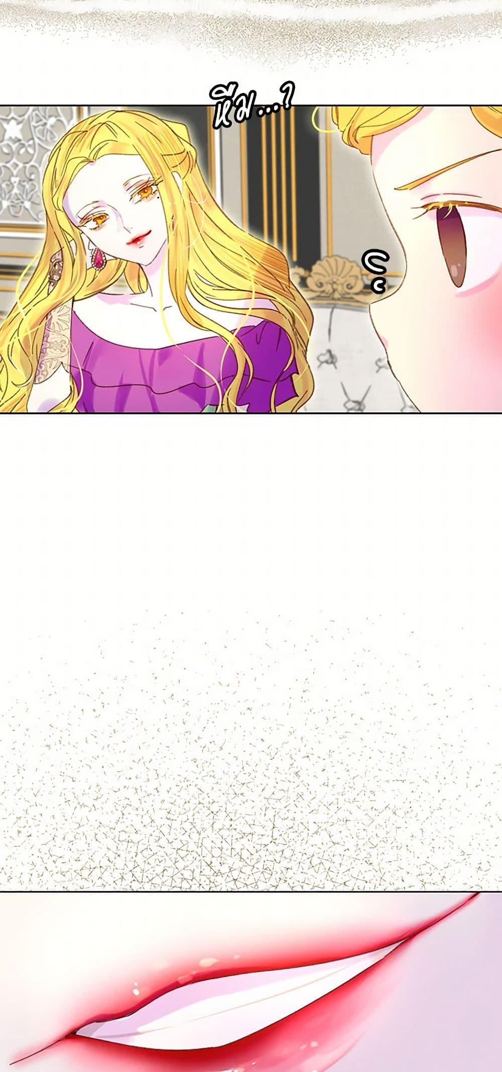 Manga-lc-com อ่านมังงะ อ่านการ์ตูน ออนไลน์ ฟรี Miss Not-So Sidekick ตอนที่ 1 2 3 4 5 6 7 8 9 10 11 12 13 14 ฟรี ไม่มีโฆษณา Manga-lc - อ่าน มังงะ อ่าน การ์ตูน ออนไลน์ อ่านมังงะ ฟรี