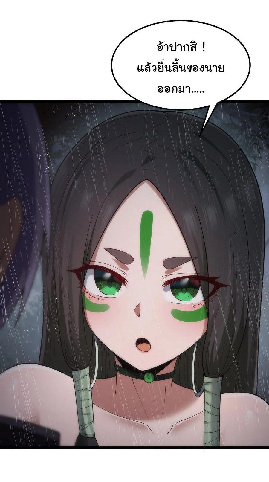 Manga-lc-com อ่านมังงะ อ่านการ์ตูน ออนไลน์ ฟรี This Hero is a Money Supremacist ตอนที่ 1 2 3 4 5 6 7 8 9 10 11 12 13 14 ฟรี ไม่มีโฆษณา Manga-lc - อ่าน มังงะ อ่าน การ์ตูน ออนไลน์ อ่านมังงะ ฟรี