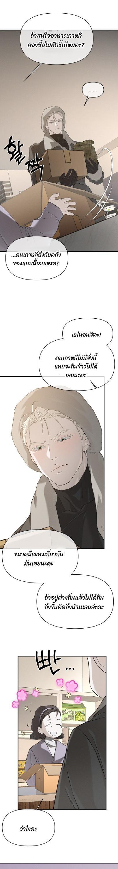 Manga-lc-com อ่านมังงะ อ่านการ์ตูน ออนไลน์ ฟรี Codename Anastasia ตอนที่ 1 2 3 4 5 6 7 8 9 10 11 12 13 14 ฟรี ไม่มีโฆษณา Manga-lc - อ่าน มังงะ อ่าน การ์ตูน ออนไลน์ อ่านมังงะ ฟรี