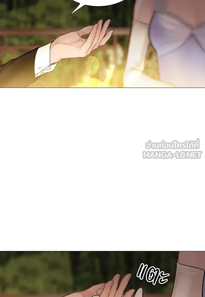 ถ้าไม่ร้อง ก็จงอ้อนวอนซะ ตอนที่ 29 รูปที่ 78