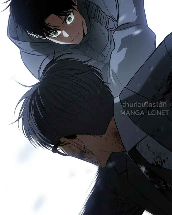 Baek XX ตอนที่ 143 รูปที่ 3