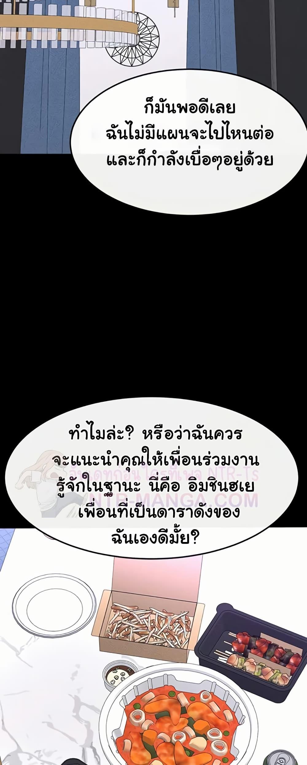 Doujin-Lc- อ่าน โดจิน มังฮวา เกาหลี ญี่ปุ่น จีน แปลไทย My New Family ตอนที่ 1 2 3 4 5 6 7 8 9 10 11 12 13 14 ฟรี ไม่มีโฆษณา อ่าน โดจิน Manhwa เกาหลี ญี่ปุ่น จีน เรามีครบ คัดมาให้เน้นๆ โดจิน 18+ รับประกันความฟินโดย  Doujin Lc