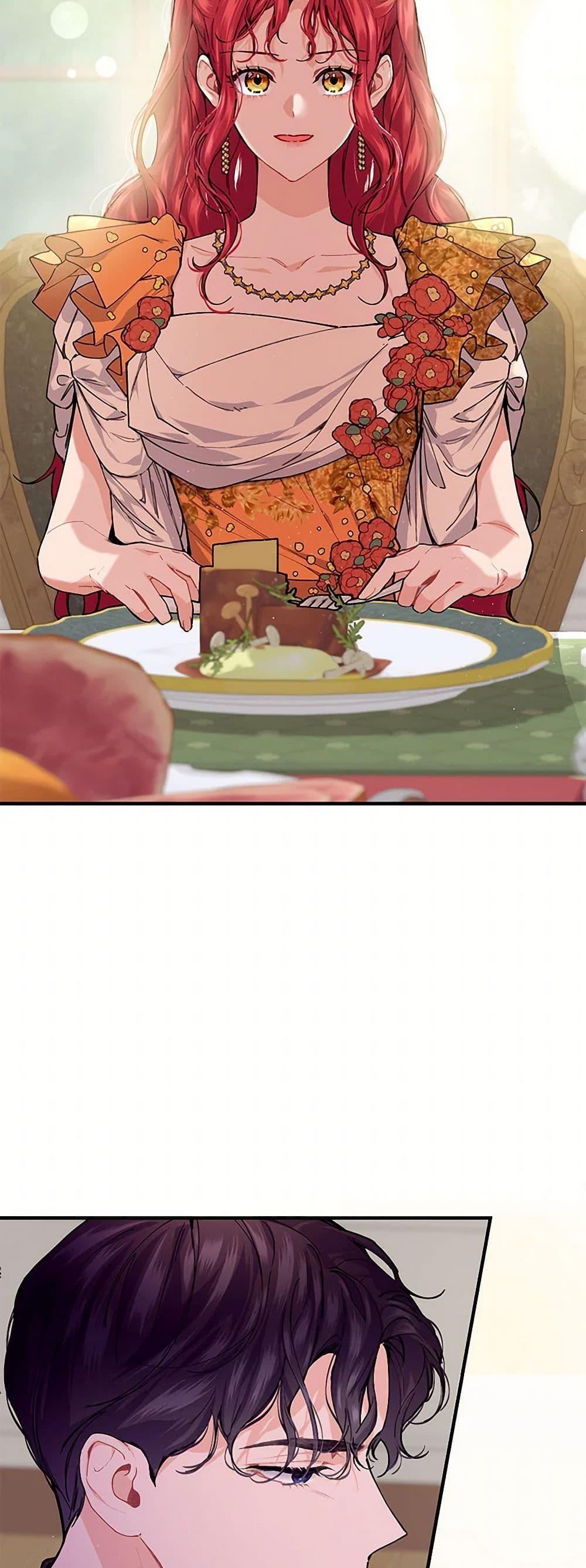 Manga-lc-com อ่านมังงะ อ่านการ์ตูน ออนไลน์ ฟรี The Elegant Sea of Savagery ตอนที่ 1 2 3 4 5 6 7 8 9 10 11 12 13 14 ฟรี ไม่มีโฆษณา Manga-lc - อ่าน มังงะ อ่าน การ์ตูน ออนไลน์ อ่านมังงะ ฟรี