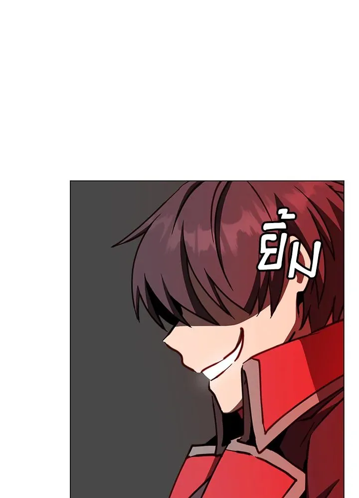 The Max Level Hero Has Returned การกล_บมาของว_รบ_ร_ษเวลต_น ตอนที่ ตอนที่ 186 รูปที่ 10