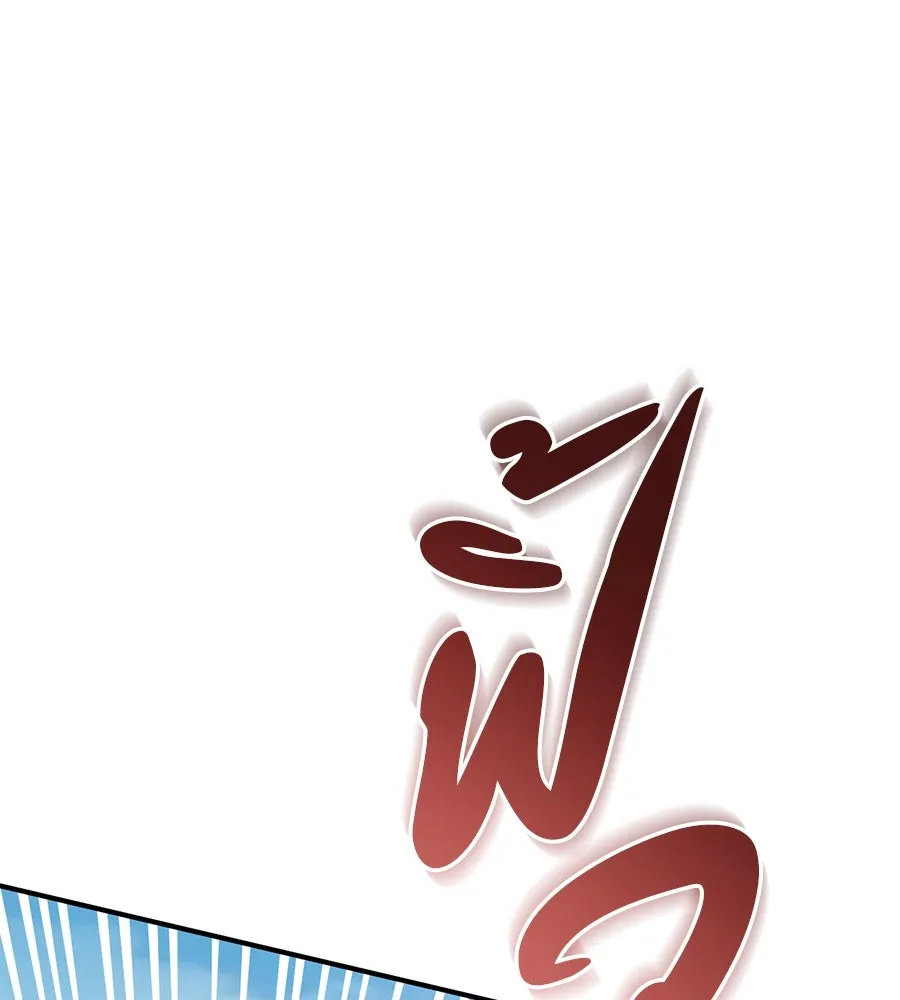 เรือนจำรัก ตอนที่ 46 รูปที่ 139