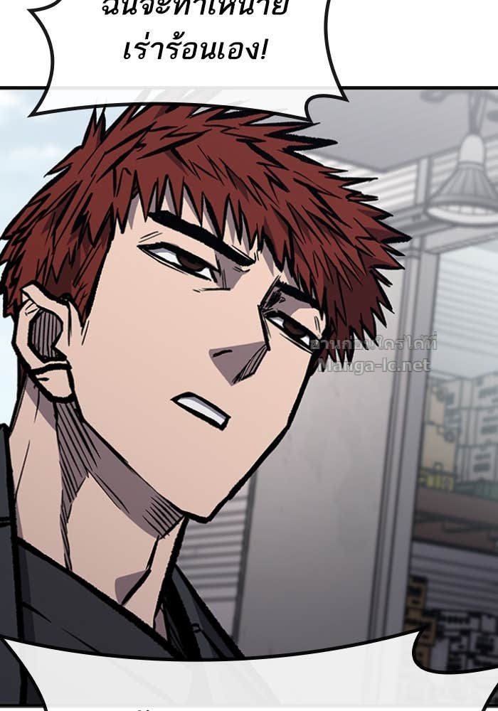 Doujin-Lc- อ่าน โดจิน มังฮวา เกาหลี ญี่ปุ่น จีน แปลไทย HECTOPASCAL ตอนที่ 1 2 3 4 5 6 7 8 9 10 11 12 13 14 ฟรี ไม่มีโฆษณา อ่าน โดจิน Manhwa เกาหลี ญี่ปุ่น จีน เรามีครบ คัดมาให้เน้นๆ โดจิน 18+ รับประกันความฟินโดย Doujin Lc