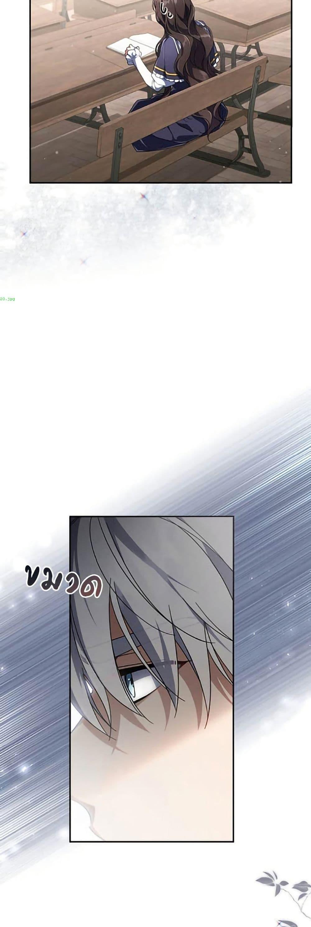 Manga-lc-com อ่านมังงะ อ่านการ์ตูน ออนไลน์ ฟรี Villainess Streamer ตอนที่ 1 2 3 4 5 6 7 8 9 10 11 12 13 14 ฟรี ไม่มีโฆษณา Manga-lc - อ่าน มังงะ อ่าน การ์ตูน ออนไลน์ อ่านมังงะ ฟรี