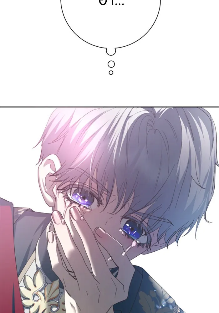 ชิงชีวิตพลิกลิขิตชะตา ตอนที่ 142. เฮลิโอ โทรเปียม รูปที่ 83