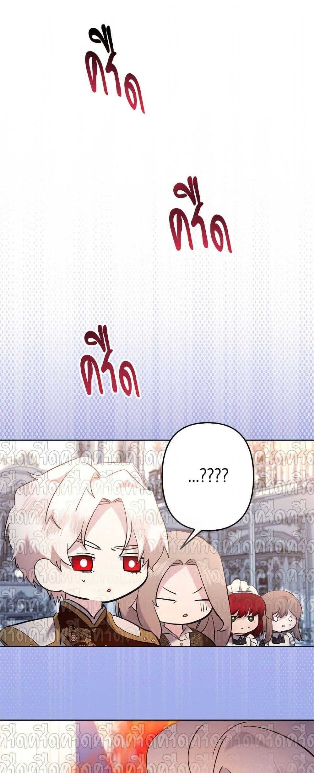 Manga-lc-com อ่านมังงะ อ่านการ์ตูน ออนไลน์ ฟรี I Need to Raise My Sister Right ตอนที่ 1 2 3 4 5 6 7 8 9 10 11 12 13 14 ฟรี ไม่มีโฆษณา Manga-lc - อ่าน มังงะ อ่าน การ์ตูน ออนไลน์ อ่านมังงะ ฟรี