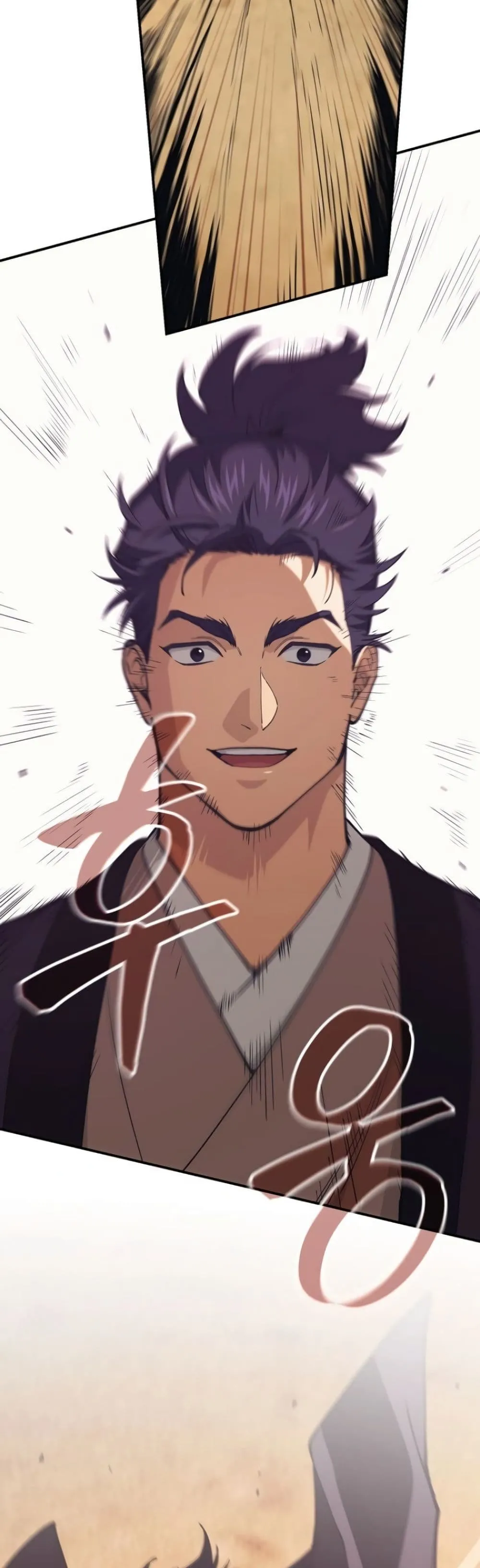 Manga-lc-com อ่านมังงะ อ่านการ์ตูน ออนไลน์ ฟรี My Father Is the Number One Under Heaven ตอนที่ 1 2 3 4 5 6 7 8 9 10 11 12 13 14 ฟรี ไม่มีโฆษณา Manga-lc - อ่าน มังงะ อ่าน การ์ตูน ออนไลน์ อ่านมังงะ ฟรี