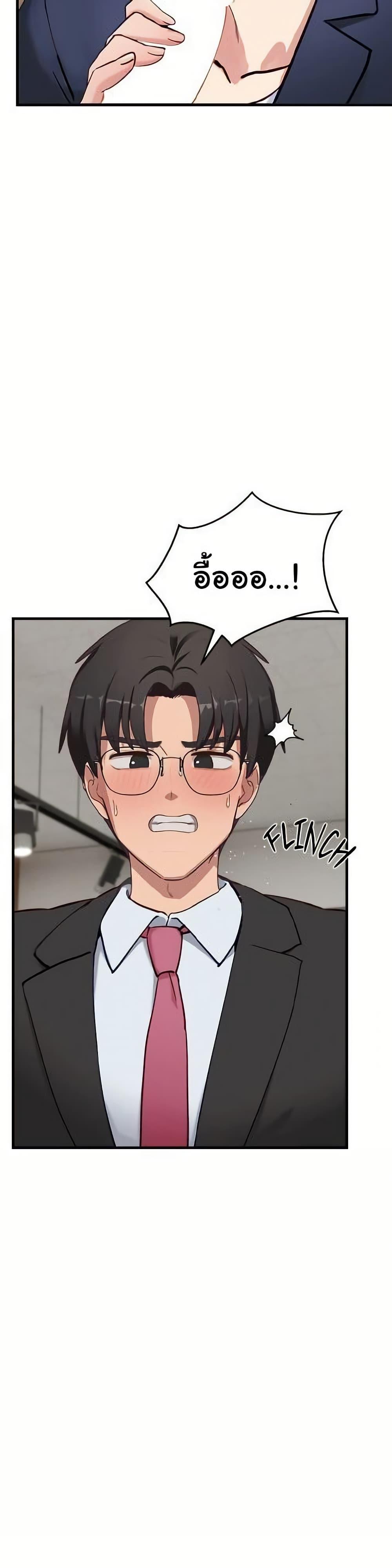 Doujin-Lc- อ่าน โดจิน มังฮวา เกาหลี ญี่ปุ่น จีน แปลไทย I Became a Dog! ตอนที่ 1 2 3 4 5 6 7 8 9 10 11 12 13 14 ฟรี ไม่มีโฆษณา อ่าน โดจิน Manhwa เกาหลี ญี่ปุ่น จีน เรามีครบ คัดมาให้เน้นๆ โดจิน 18+ รับประกันความฟินโดย  Doujin Lc