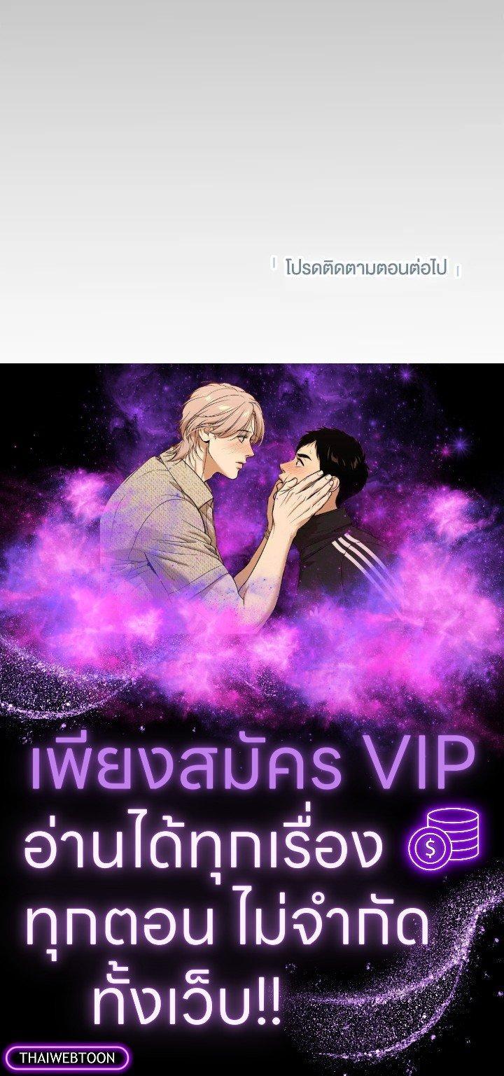 Manga-lc-com อ่านมังงะ อ่านการ์ตูน ออนไลน์ ฟรี Path of the Shaman ตอนที่ 1 2 3 4 5 6 7 8 9 10 11 12 13 14 ฟรี ไม่มีโฆษณา Manga-lc - อ่าน มังงะ อ่าน การ์ตูน ออนไลน์ อ่านมังงะ ฟรี