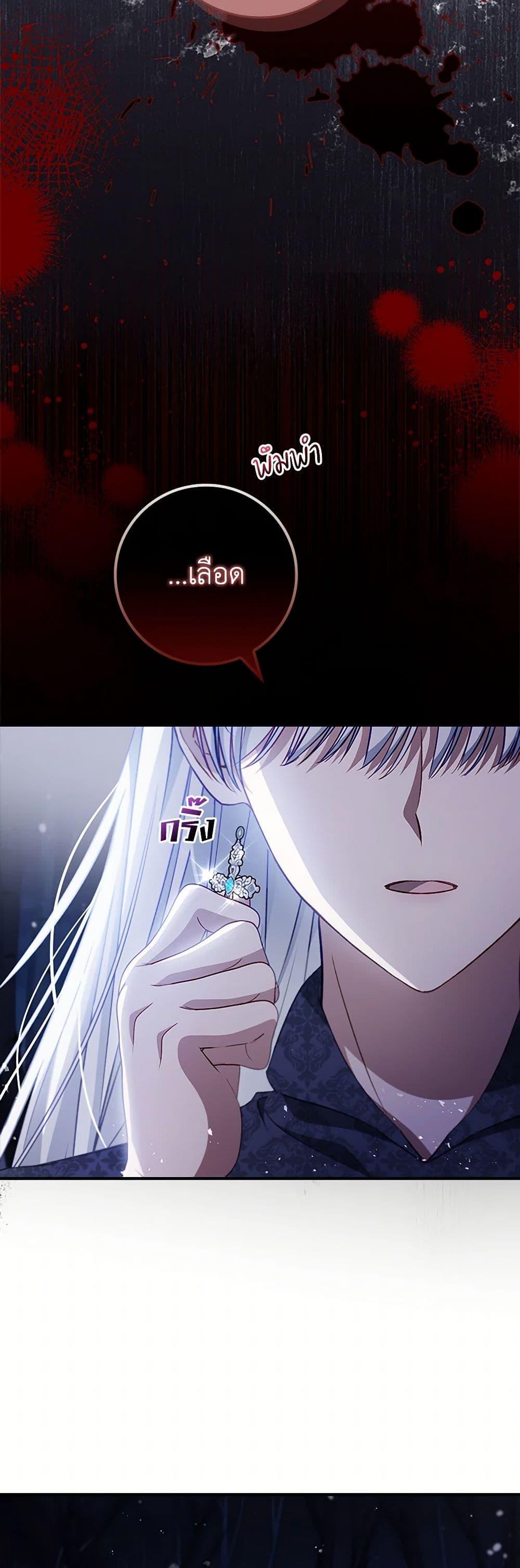 Manga-lc-com อ่านมังงะ อ่านการ์ตูน ออนไลน์ ฟรี Fakes Don’t Want To Be Real ตอนที่ 1 2 3 4 5 6 7 8 9 10 11 12 13 14 ฟรี ไม่มีโฆษณา Manga-lc - อ่าน มังงะ อ่าน การ์ตูน ออนไลน์ อ่านมังงะ ฟรี