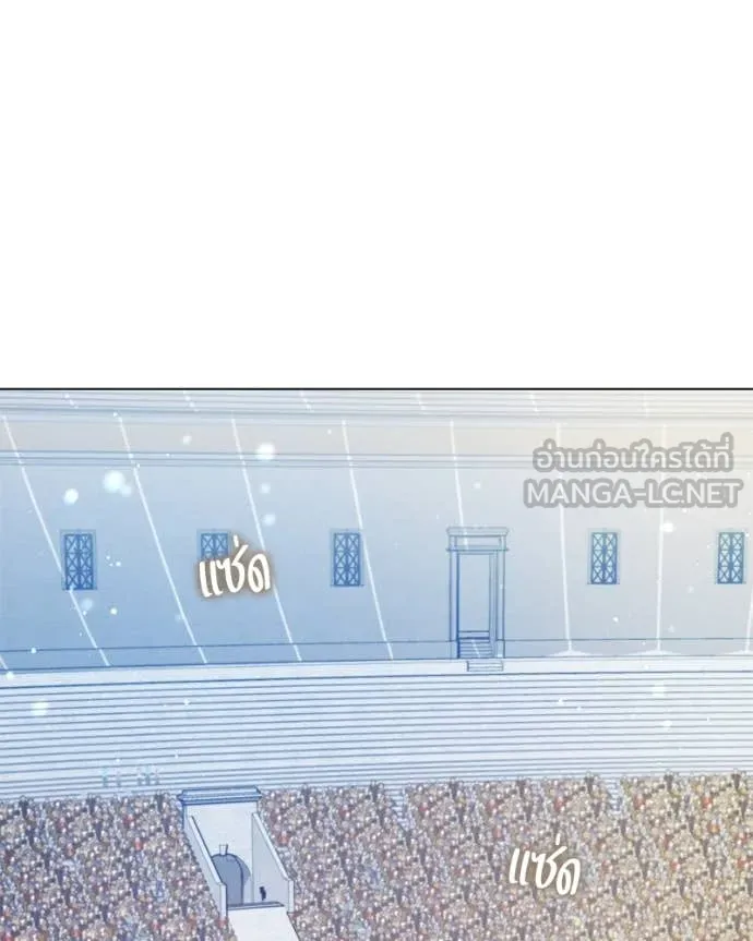 ถ้าเป็นนางร้าย ตอนที่ 29 รูปที่ 93