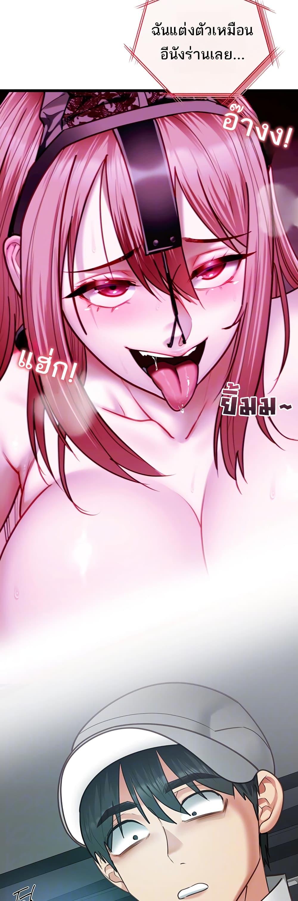 Doujin-Lc- อ่าน โดจิน มังฮวา เกาหลี ญี่ปุ่น จีน แปลไทย My Girlfriend ตอนที่ 1 2 3 4 5 6 7 8 9 10 11 12 13 14 ฟรี ไม่มีโฆษณา อ่าน โดจิน Manhwa เกาหลี ญี่ปุ่น จีน เรามีครบ คัดมาให้เน้นๆ โดจิน 18+ รับประกันความฟินโดย  Doujin Lc