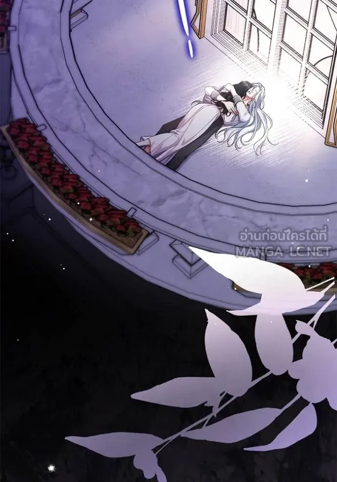 แด่ตัวละครโปรด ตอนที่ 107 รูปที่ 91