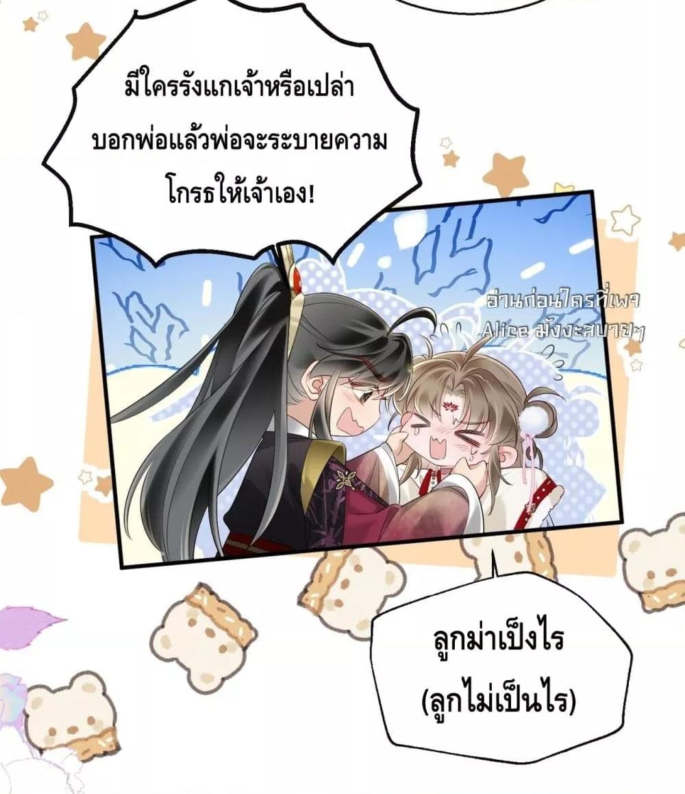 Manga-lc-com อ่านมังงะ อ่านการ์ตูน ออนไลน์ ฟรี เสียงหัวใจของเธ ตอนที่ 1 2 3 4 5 6 7 8 9 10 11 12 13 14 ฟรี ไม่มีโฆษณา Manga-lc - อ่าน มังงะ อ่าน การ์ตูน ออนไลน์ อ่านมังงะ ฟรี