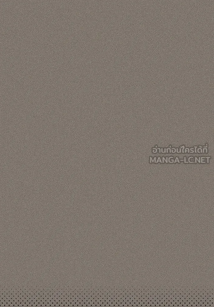 ความรักของอิซอบ ตอนที่ 29 รูปที่ 69