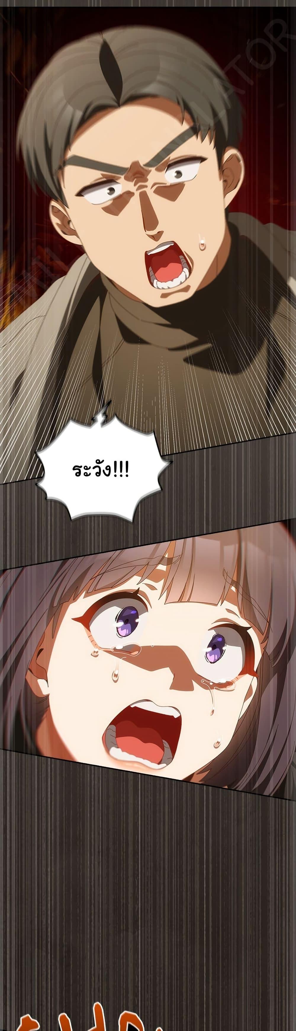 Doujin-Lc- อ่าน โดจิน มังฮวา เกาหลี ญี่ปุ่น จีน แปลไทย Like No Other ตอนที่ 1 2 3 4 5 6 7 8 9 10 11 12 13 14 ฟรี ไม่มีโฆษณา อ่าน โดจิน Manhwa เกาหลี ญี่ปุ่น จีน เรามีครบ คัดมาให้เน้นๆ โดจิน 18+ รับประกันความฟินโดย  Doujin Lc