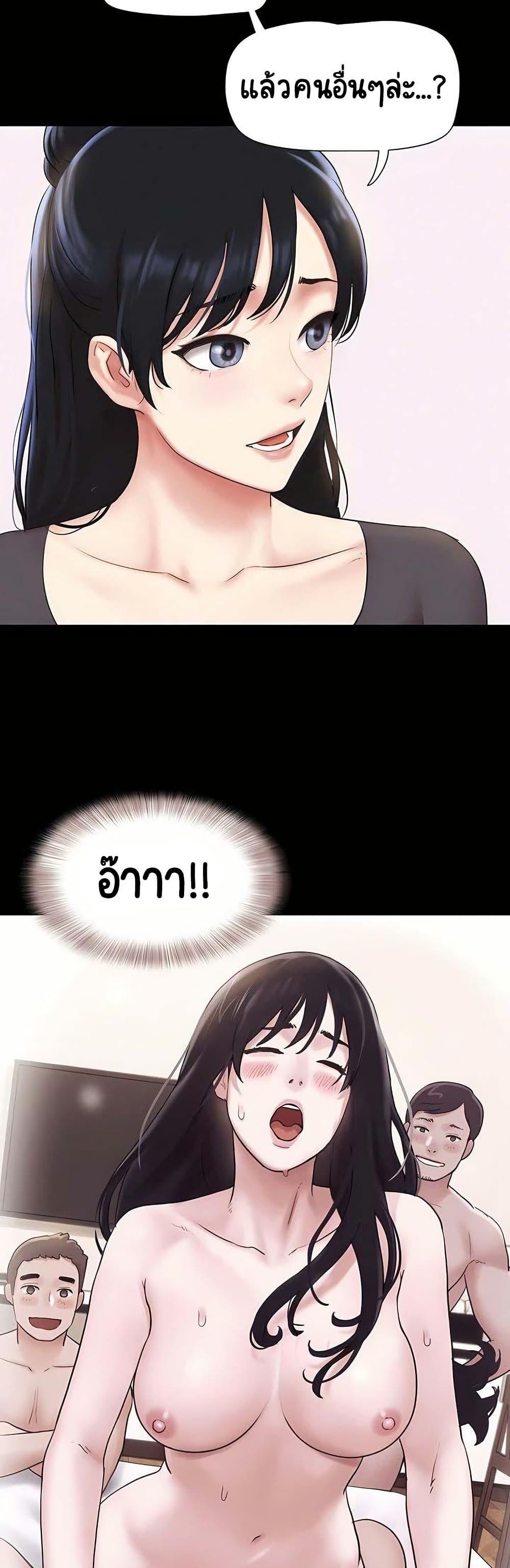 Doujin-Lc- อ่าน โดจิน มังฮวา เกาหลี ญี่ปุ่น จีน แปลไทย Soeun ตอนที่ 1 2 3 4 5 6 7 8 9 10 11 12 13 14 ฟรี ไม่มีโฆษณา อ่าน โดจิน Manhwa เกาหลี ญี่ปุ่น จีน เรามีครบ คัดมาให้เน้นๆ โดจิน 18+ รับประกันความฟินโดย  Doujin Lc