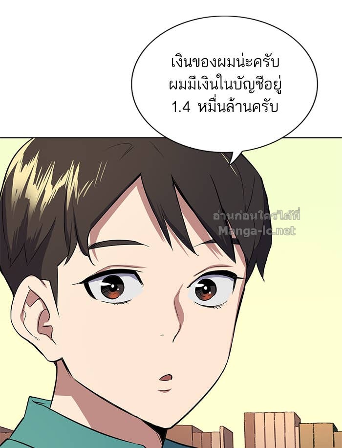 Doujin-Lc- อ่าน โดจิน มังฮวา เกาหลี ญี่ปุ่น จีน แปลไทย Reborn Rich ตอนที่ 1 2 3 4 5 6 7 8 9 10 11 12 13 14 ฟรี ไม่มีโฆษณา อ่าน โดจิน Manhwa เกาหลี ญี่ปุ่น จีน เรามีครบ คัดมาให้เน้นๆ โดจิน 18+ รับประกันความฟินโดย Doujin Lc