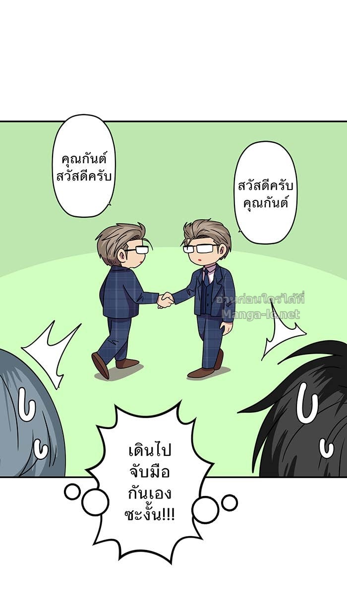 Doujin-Lc- อ่าน โดจิน มังฮวา เกาหลี ญี่ปุ่น จีน แปลไทย Take My Money รักนี้...มีเปย์ ตอนที่ 1 2 3 4 5 6 7 8 9 10 11 12 13 14 ฟรี ไม่มีโฆษณา อ่าน โดจิน Manhwa เกาหลี ญี่ปุ่น จีน เรามีครบ คัดมาให้เน้นๆ โดจิน 18+ รับประกันความฟินโดย Doujin Lc