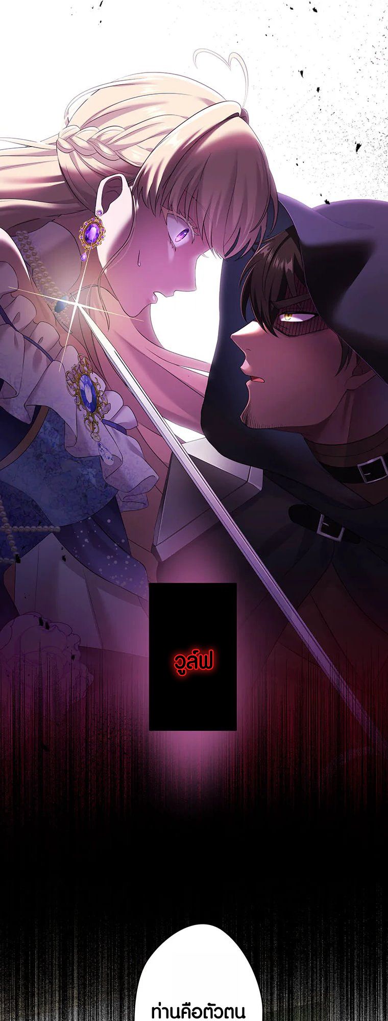 Manga-lc-com อ่านมังงะ อ่านการ์ตูน ออนไลน์ ฟรี The Legendary Assassin Reincarnated as the Beloved Youngest Daughter of a Royal Family ตอนที่ 1 2 3 4 5 6 7 8 9 10 11 12 13 14 ฟรี ไม่มีโฆษณา Manga-lc - อ่าน มังงะ อ่าน การ์ตูน ออนไลน์ อ่านมังงะ ฟรี