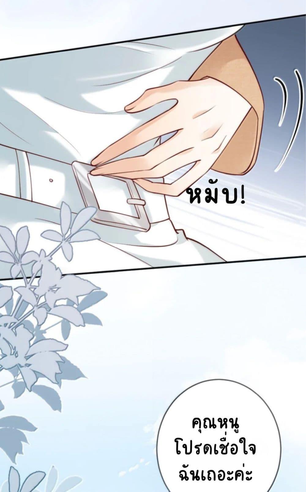 Manga-lc-com อ่านมังงะ อ่านการ์ตูน ออนไลน์ ฟรี Black Moonlight Heroine Always Wants to Mark Me ตอนที่ 1 2 3 4 5 6 7 8 9 10 11 12 13 14 ฟรี ไม่มีโฆษณา Manga-lc - อ่าน มังงะ อ่าน การ์ตูน ออนไลน์ อ่านมังงะ ฟรี