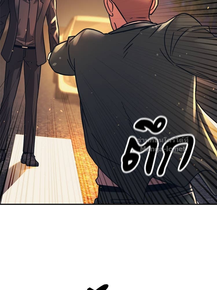 Doujin-Lc- อ่าน โดจิน มังฮวา เกาหลี ญี่ปุ่น จีน แปลไทย โคตรแกร่ง ตอนที่ 1 2 3 4 5 6 7 8 9 10 11 12 13 14 ฟรี ไม่มีโฆษณา อ่าน โดจิน Manhwa เกาหลี ญี่ปุ่น จีน เรามีครบ คัดมาให้เน้นๆ โดจิน 18+ รับประกันความฟินโดย Doujin Lc