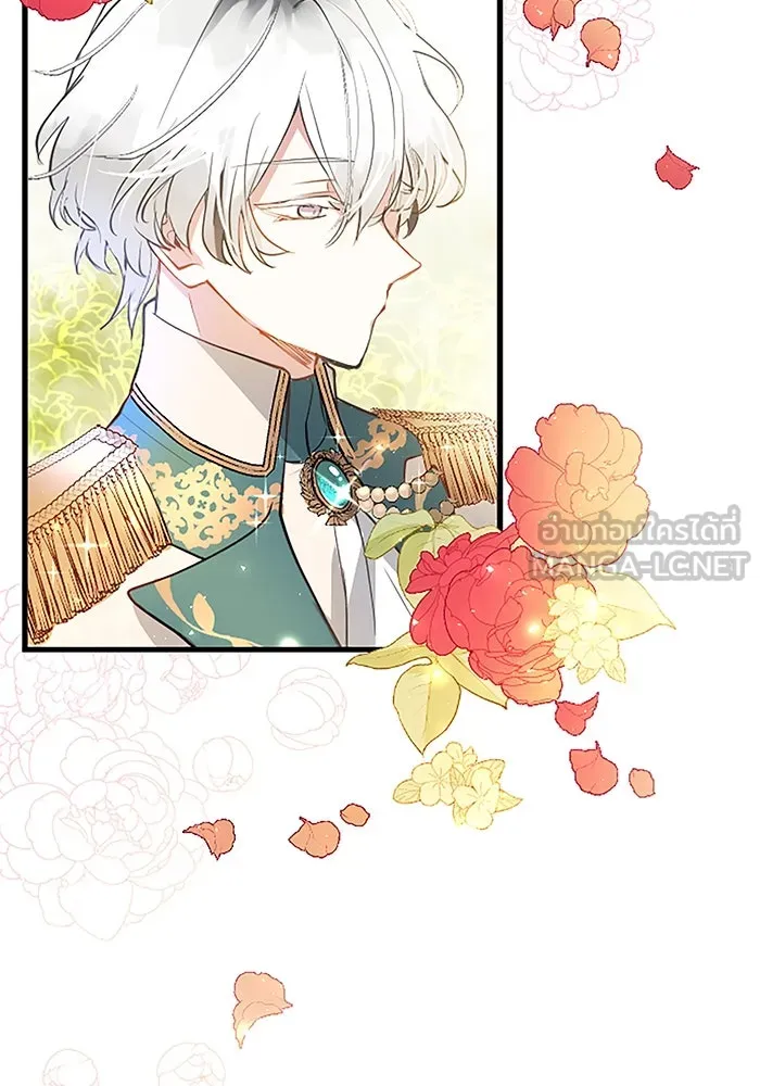 คุณหนูย้อนเวลามาเป็นอัศวิน ตอนที่ 17 รูปที่ 57