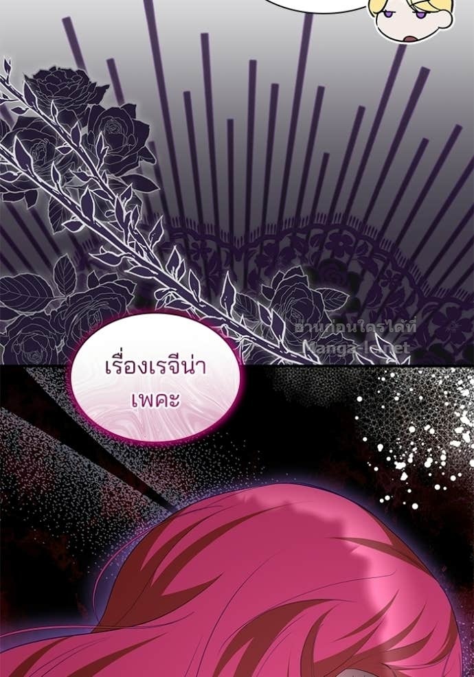 Doujin-Lc- อ่าน โดจิน มังฮวา เกาหลี ญี่ปุ่น จีน แปลไทย ชายาคนสุดท้ายของเจ้าชายไร้หัวใจ ตอนที่ 1 2 3 4 5 6 7 8 9 10 11 12 13 14 ฟรี ไม่มีโฆษณา อ่าน โดจิน Manhwa เกาหลี ญี่ปุ่น จีน เรามีครบ คัดมาให้เน้นๆ โดจิน 18+ รับประกันความฟินโดย Doujin Lc