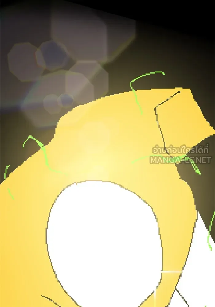 Double Click ตอนที่ 20 รูปที่ 123