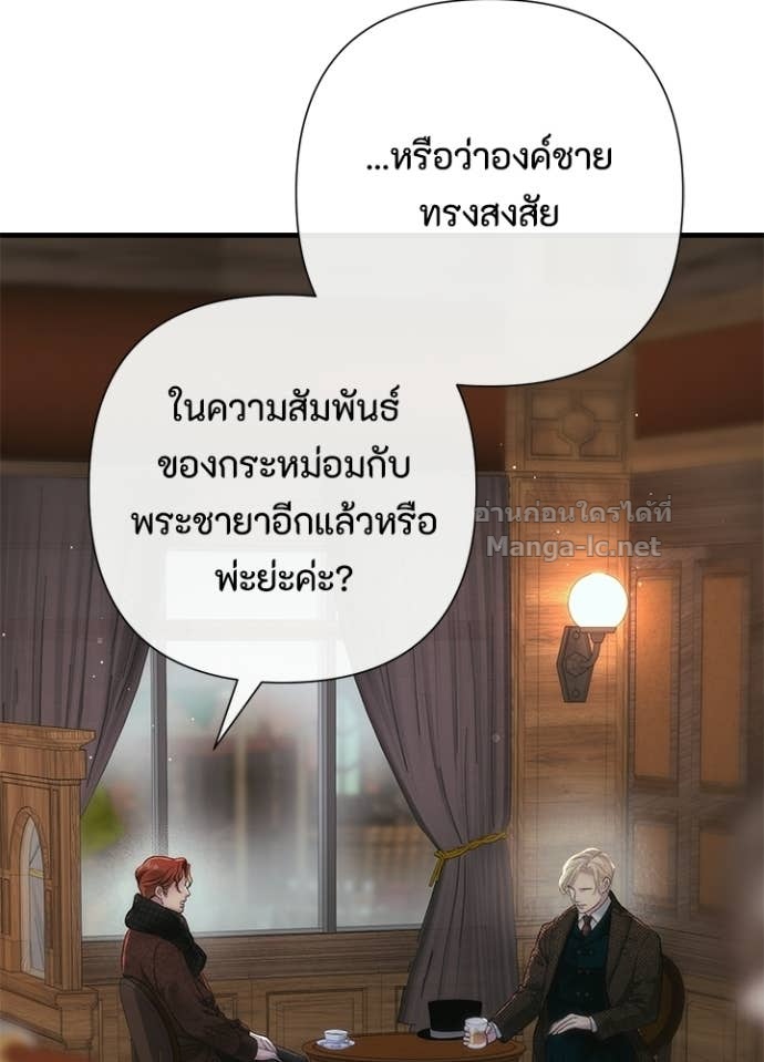 Doujin-Lc- อ่าน โดจิน มังฮวา เกาหลี ญี่ปุ่น จีน แปลไทย องค์ชายผู้อื้อฉาว ตอนที่ 1 2 3 4 5 6 7 8 9 10 11 12 13 14 ฟรี ไม่มีโฆษณา อ่าน โดจิน Manhwa เกาหลี ญี่ปุ่น จีน เรามีครบ คัดมาให้เน้นๆ โดจิน 18+ รับประกันความฟินโดย Doujin Lc