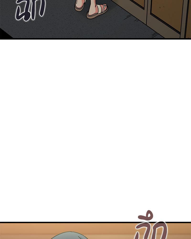 Doujin-Lc- อ่าน โดจิน มังฮวา เกาหลี ญี่ปุ่น จีน แปลไทย A Turning Point Raw ตอนที่ 1 2 3 4 5 6 7 8 9 10 11 12 13 14 ฟรี ไม่มีโฆษณา อ่าน โดจิน Manhwa เกาหลี ญี่ปุ่น จีน เรามีครบ คัดมาให้เน้นๆ โดจิน 18+ รับประกันความฟินโดย  Doujin Lc