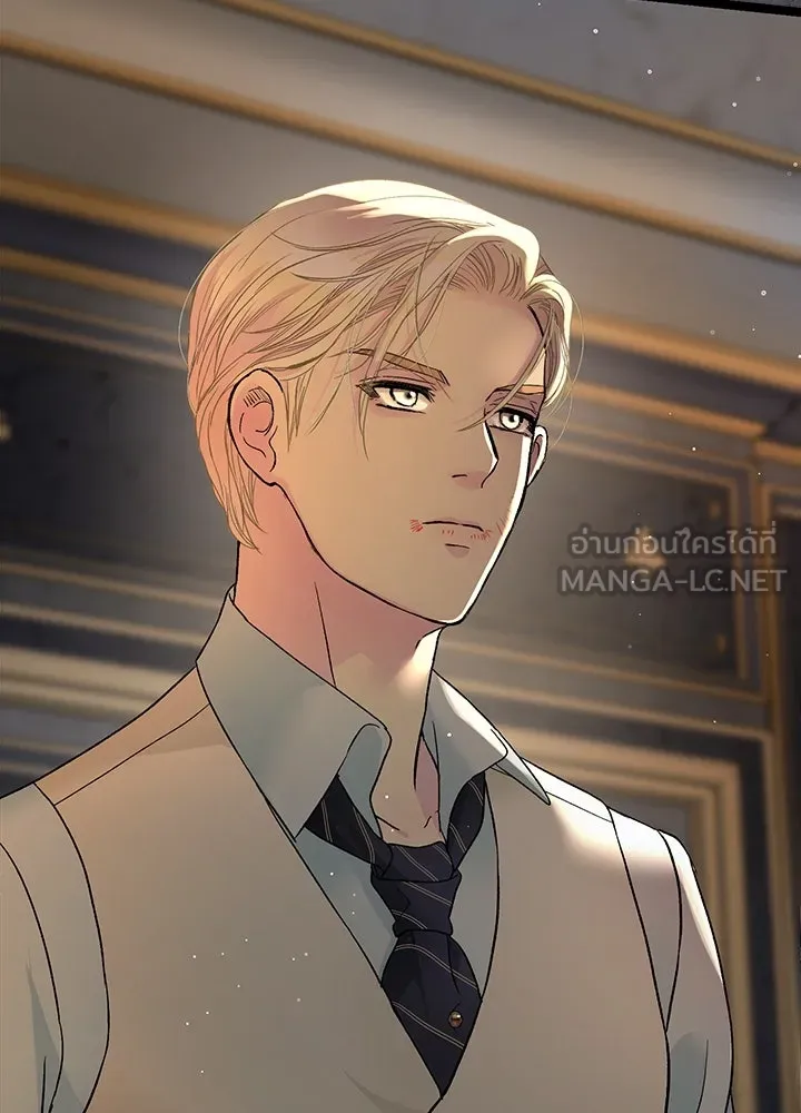 องค์ชายผู้อื้อฉาว ตอนที่ 93 รูปที่ 114