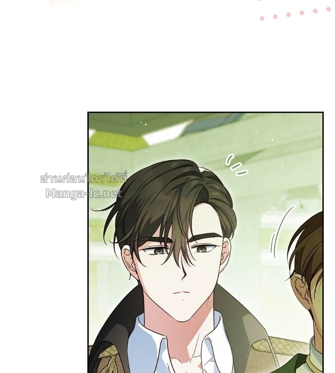 Doujin-Lc- อ่าน โดจิน มังฮวา เกาหลี ญี่ปุ่น จีน แปลไทย แกรนด์ดัชเชสล็อกมง ตอนที่ 1 2 3 4 5 6 7 8 9 10 11 12 13 14 ฟรี ไม่มีโฆษณา อ่าน โดจิน Manhwa เกาหลี ญี่ปุ่น จีน เรามีครบ คัดมาให้เน้นๆ โดจิน 18+ รับประกันความฟินโดย Doujin Lc