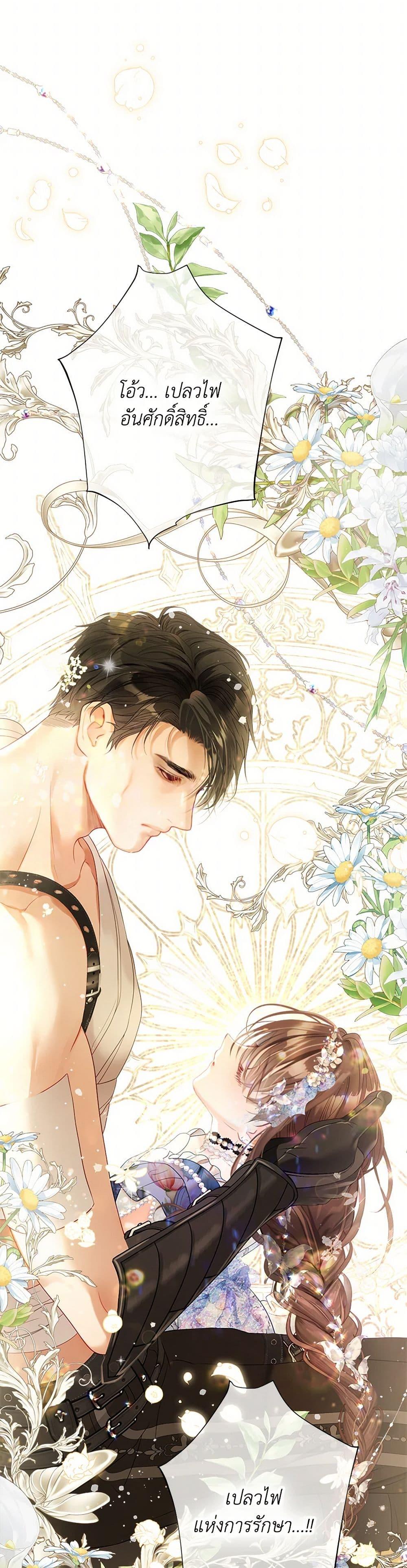 Manga-lc-com อ่านมังงะ อ่านการ์ตูน ออนไลน์ ฟรี The World Without My Sister Who Everyone Loved ตอนที่ 1 2 3 4 5 6 7 8 9 10 11 12 13 14 ฟรี ไม่มีโฆษณา Manga-lc - อ่าน มังงะ อ่าน การ์ตูน ออนไลน์ อ่านมังงะ ฟรี