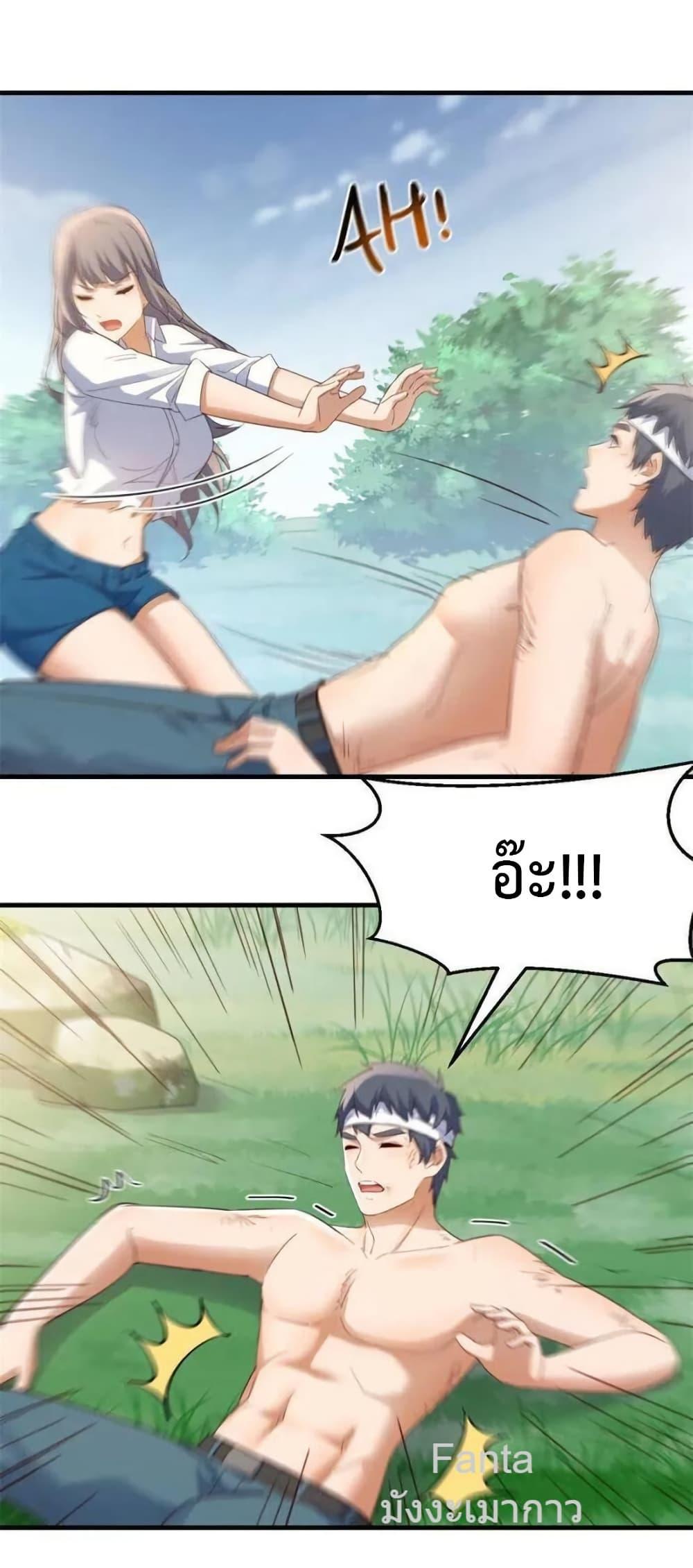 Manga-lc-com อ่านมังงะ อ่านการ์ตูน ออนไลน์ ฟรี MyTwinGirlfri ตอนที่ 1 2 3 4 5 6 7 8 9 10 11 12 13 14 ฟรี ไม่มีโฆษณา Manga-lc - อ่าน มังงะ อ่าน การ์ตูน ออนไลน์ อ่านมังงะ ฟรี